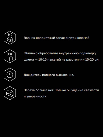 хел111-1_2