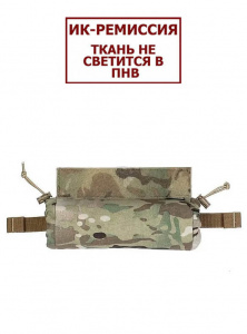 WF1037 (1)