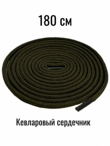 ШКВ-ОЛИВА_1