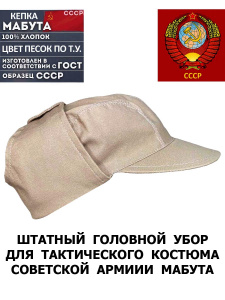 6667_0
