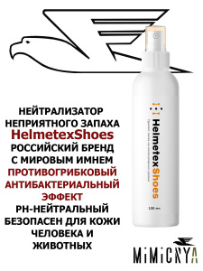 хел113_0