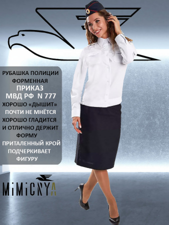 13-0222_3.1