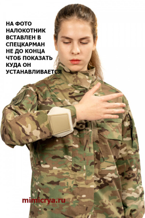 ККТ рип-стоп Ж_15