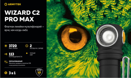 F06701W (7)