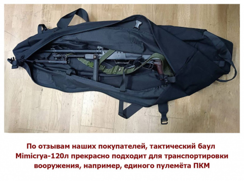 RB-667_2