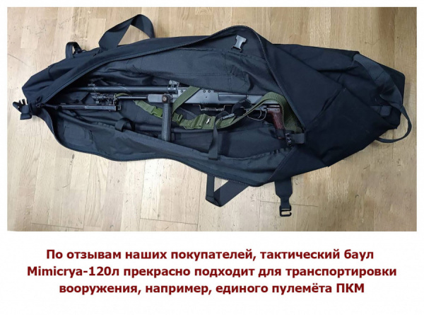 RB-667_2