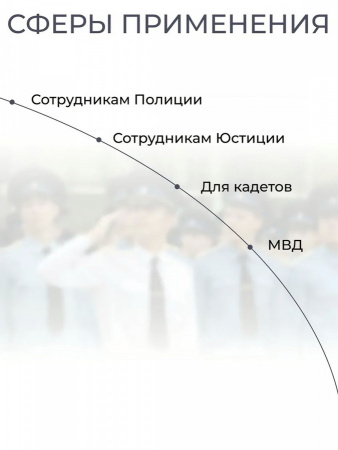 13-0222_9