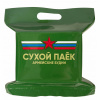 Аз-001_1