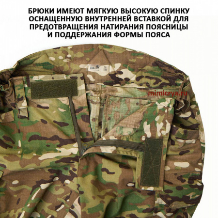 БКТ-ХЛПА-TPC_15