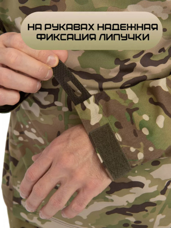 РТ рип-стоп_10