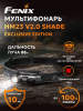 HM23V20Shade (5)