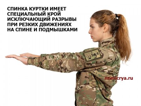 ККТ рип-стоп Ж_28