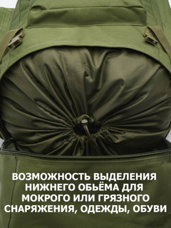R-95_8