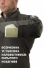 РТ-ОЛИВА_13