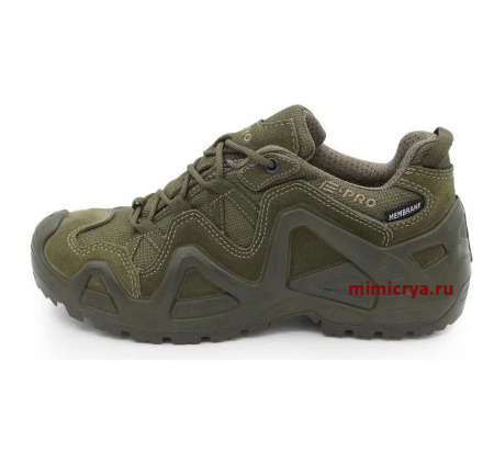 101range green_2